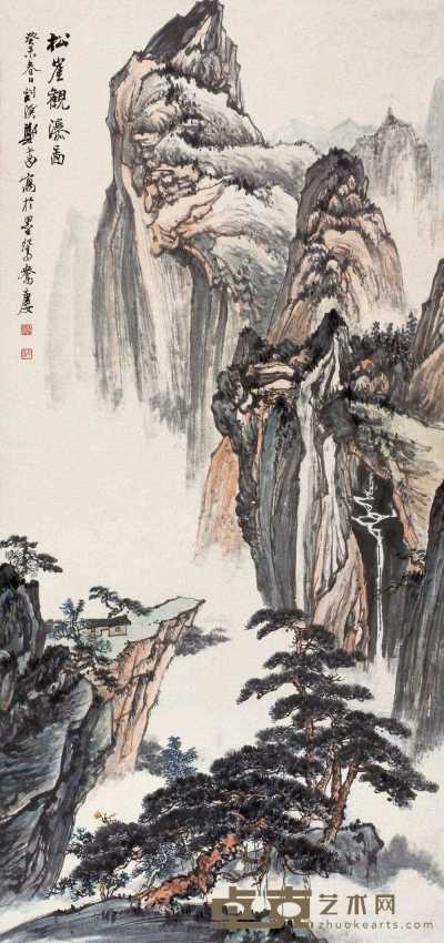 郑午昌 癸未（1943年）作 松崖观瀑图 镜心 108×50.5cm